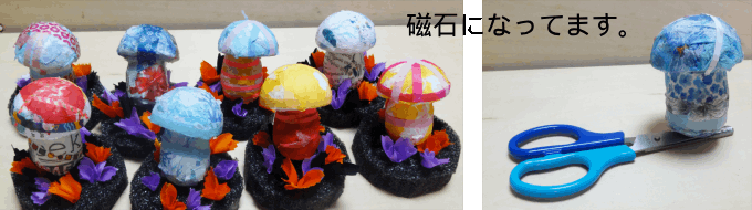 児童部作品