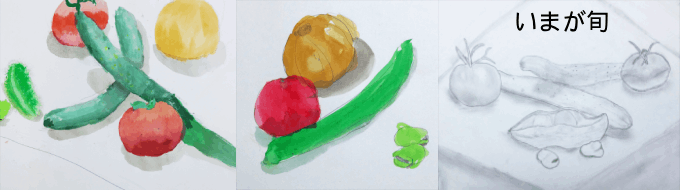 児童部作品