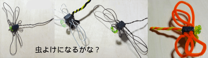 児童部作品