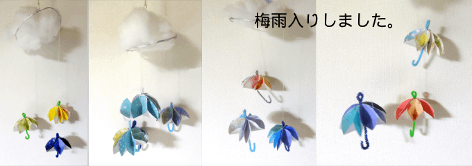 児童部作品